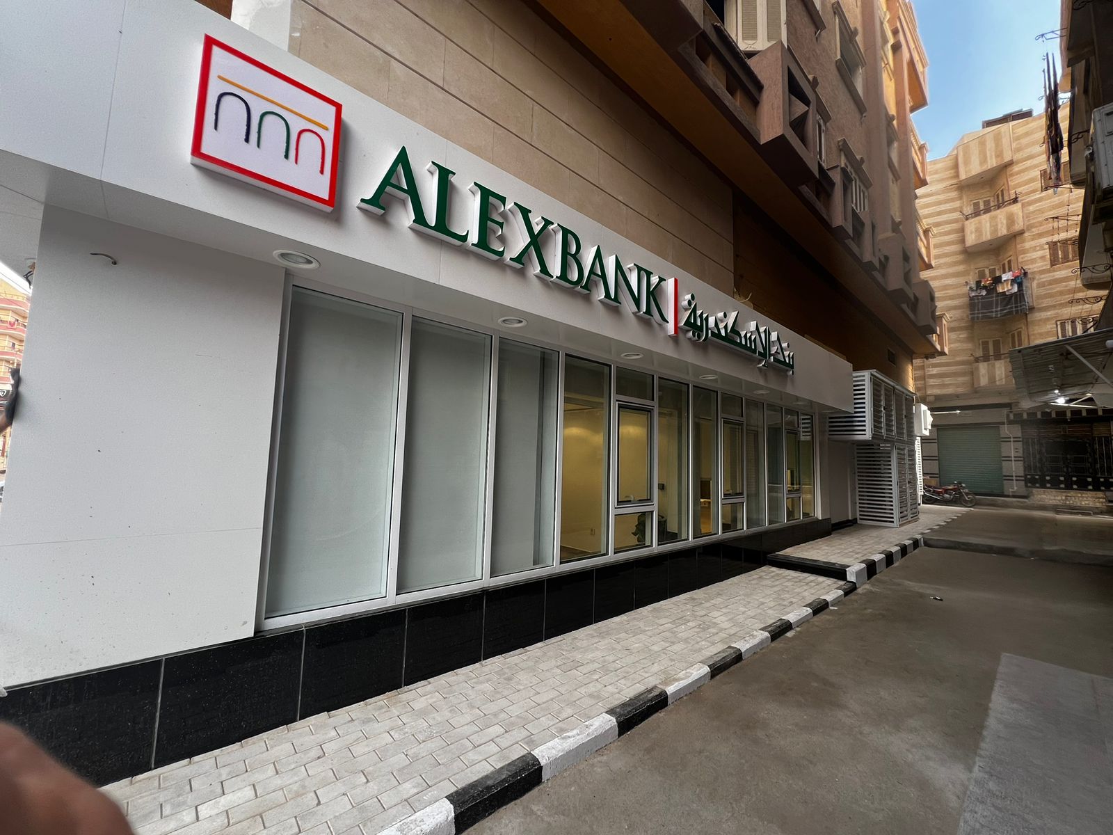 Alex Bank - West Qantara